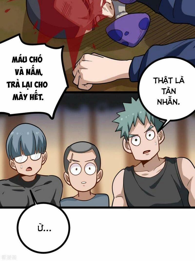 Hộ Hoa Cao Thủ Tại Vườn Trường 184 trang 4