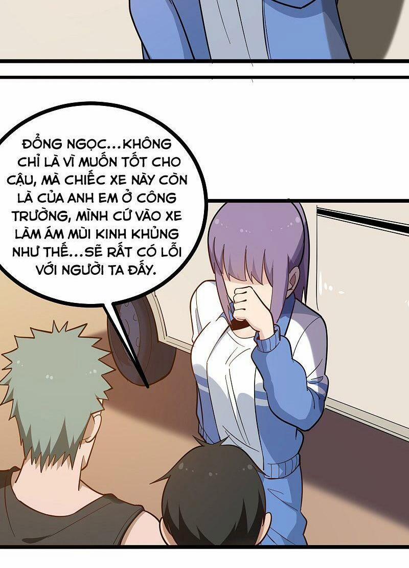 Hộ Hoa Cao Thủ Tại Vườn Trường 185 trang 2