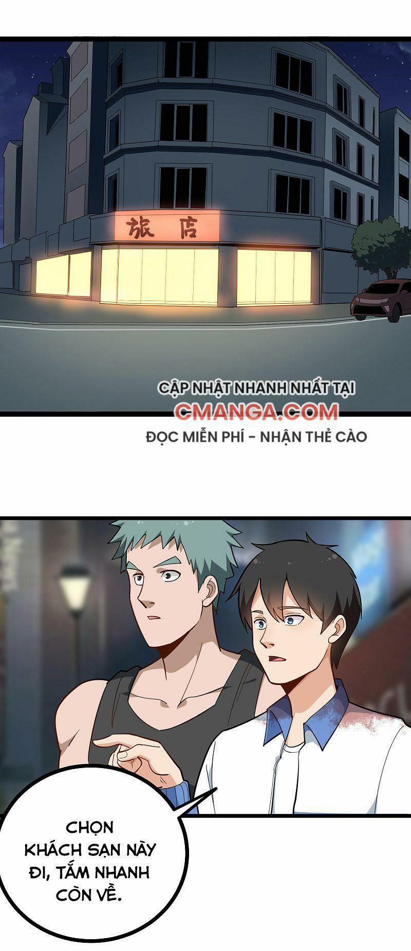 Hộ Hoa Cao Thủ Tại Vườn Trường 186 trang 0