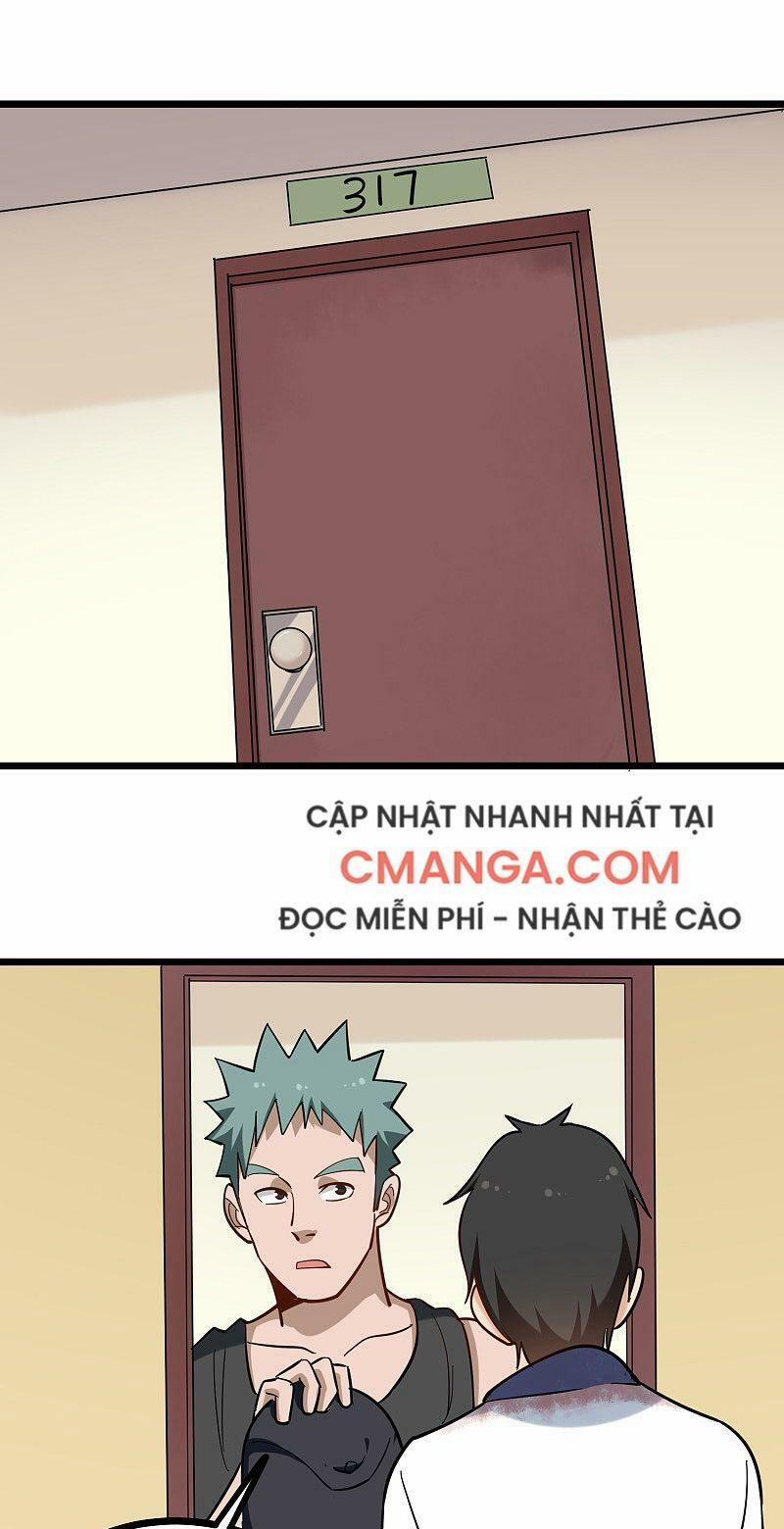 Hộ Hoa Cao Thủ Tại Vườn Trường 186 trang 5