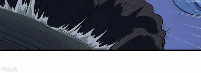 Hộ Hoa Cao Thủ Tại Vườn Trường 188 trang 6