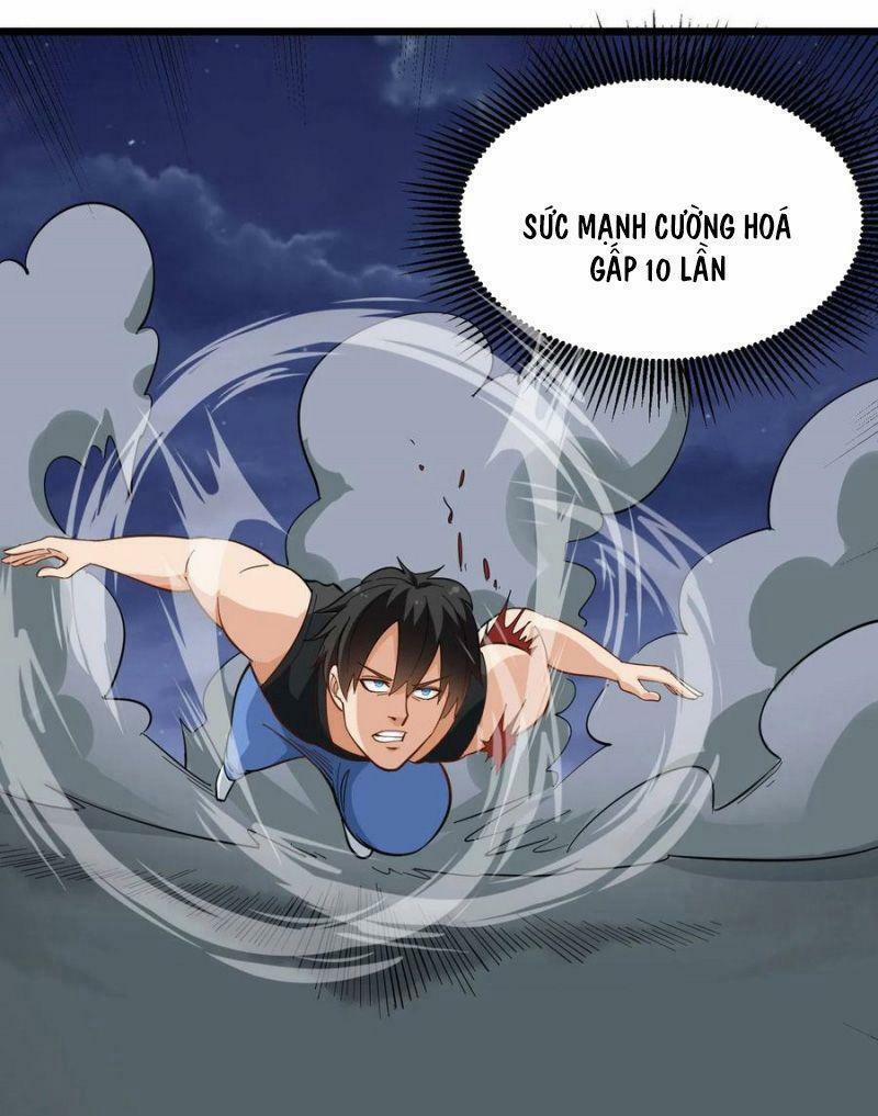 Hộ Hoa Cao Thủ Tại Vườn Trường 189 trang 1