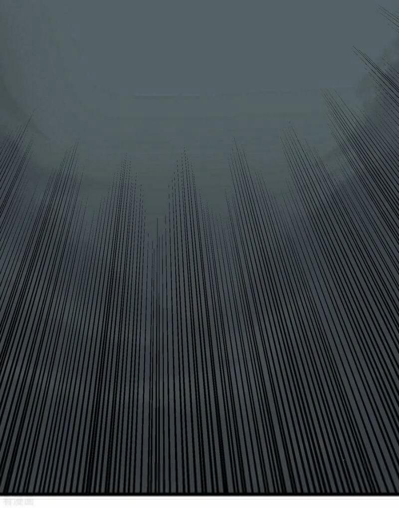 Hộ Hoa Cao Thủ Tại Vườn Trường 189 trang 2