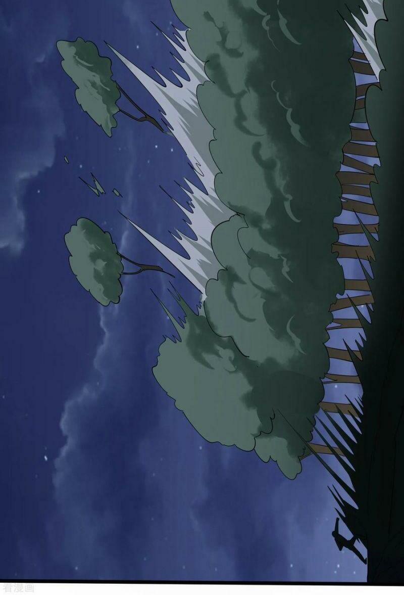 Hộ Hoa Cao Thủ Tại Vườn Trường 189 trang 4