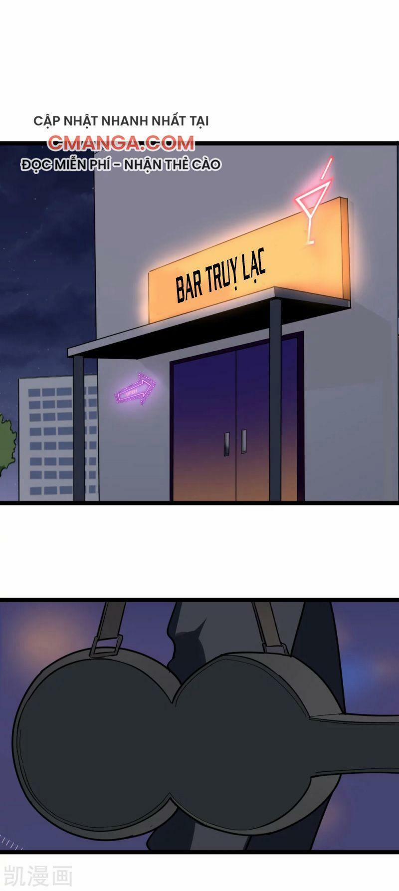 Hộ Hoa Cao Thủ Tại Vườn Trường 190 trang 0