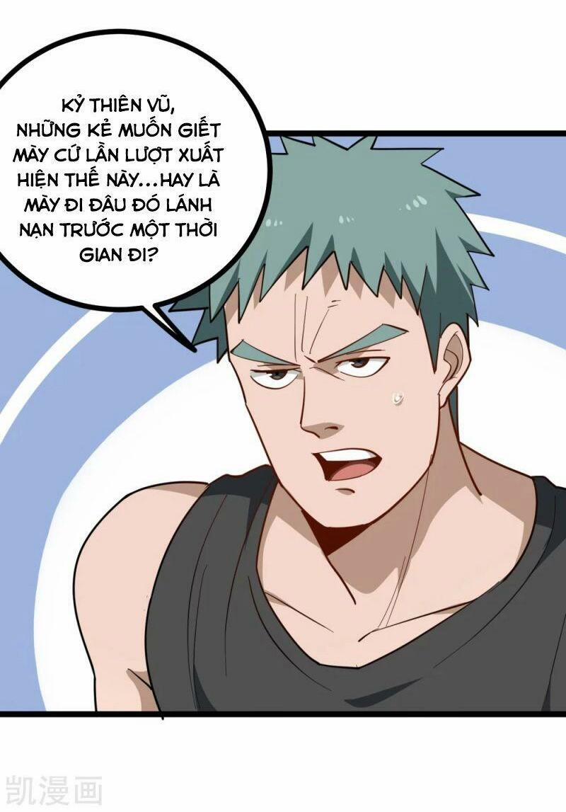 Hộ Hoa Cao Thủ Tại Vườn Trường 190 trang 14