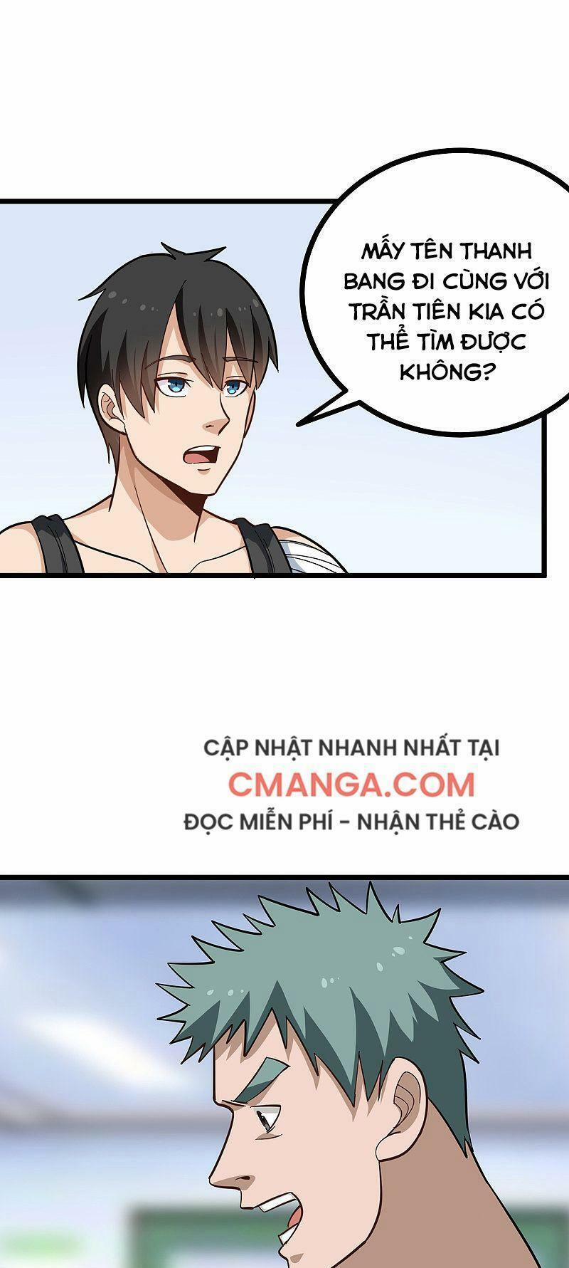 Hộ Hoa Cao Thủ Tại Vườn Trường 191 trang 0