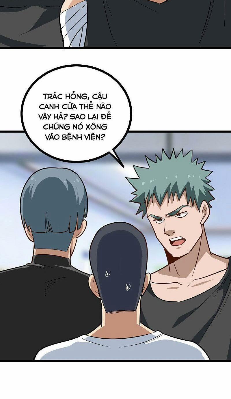 Hộ Hoa Cao Thủ Tại Vườn Trường 191 trang 3