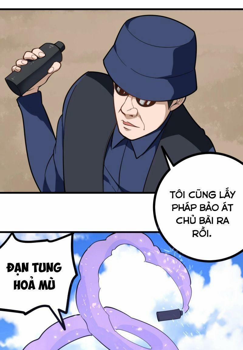 Hộ Hoa Cao Thủ Tại Vườn Trường 193 trang 0