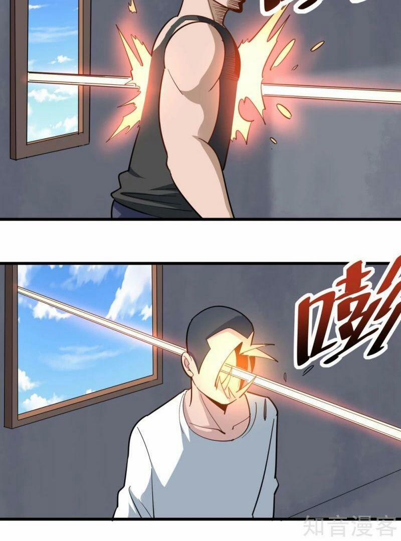 Hộ Hoa Cao Thủ Tại Vườn Trường 193 trang 12