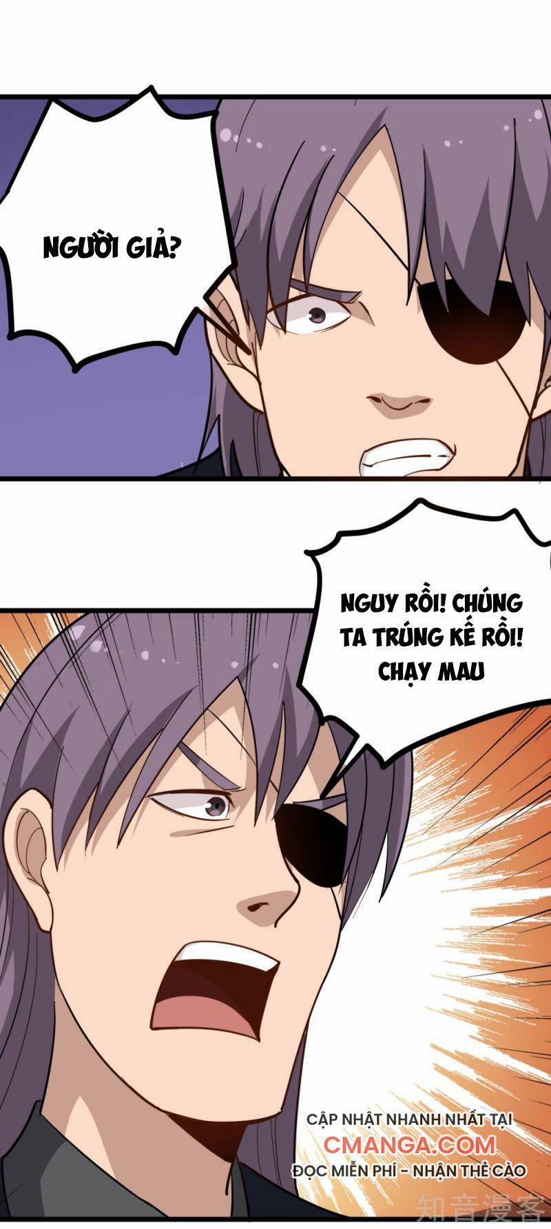 Hộ Hoa Cao Thủ Tại Vườn Trường 194 trang 4