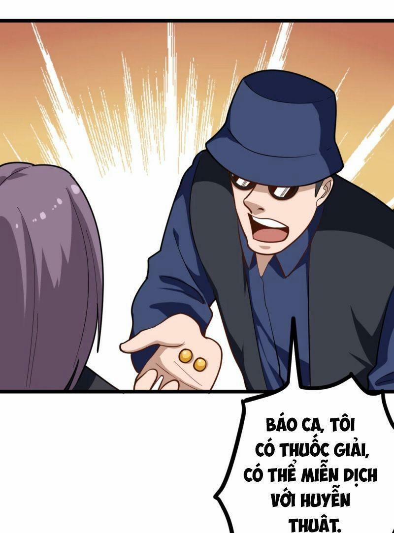 Hộ Hoa Cao Thủ Tại Vườn Trường 195 trang 0