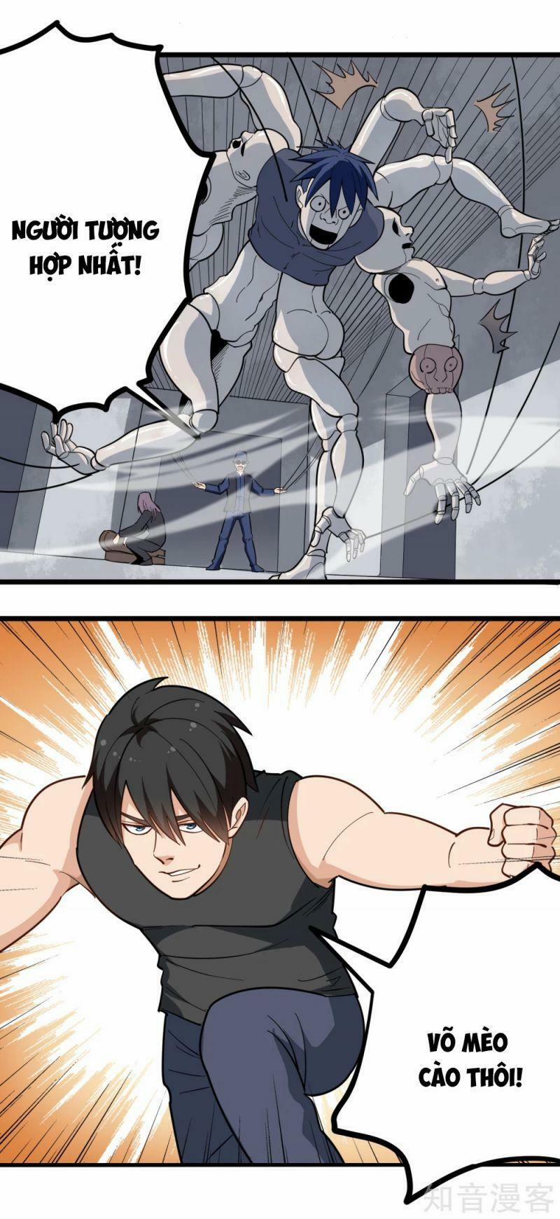 Hộ Hoa Cao Thủ Tại Vườn Trường 197 trang 1