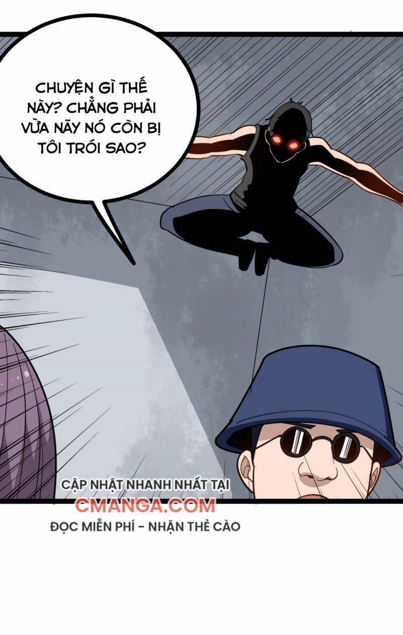 Hộ Hoa Cao Thủ Tại Vườn Trường 197 trang 10