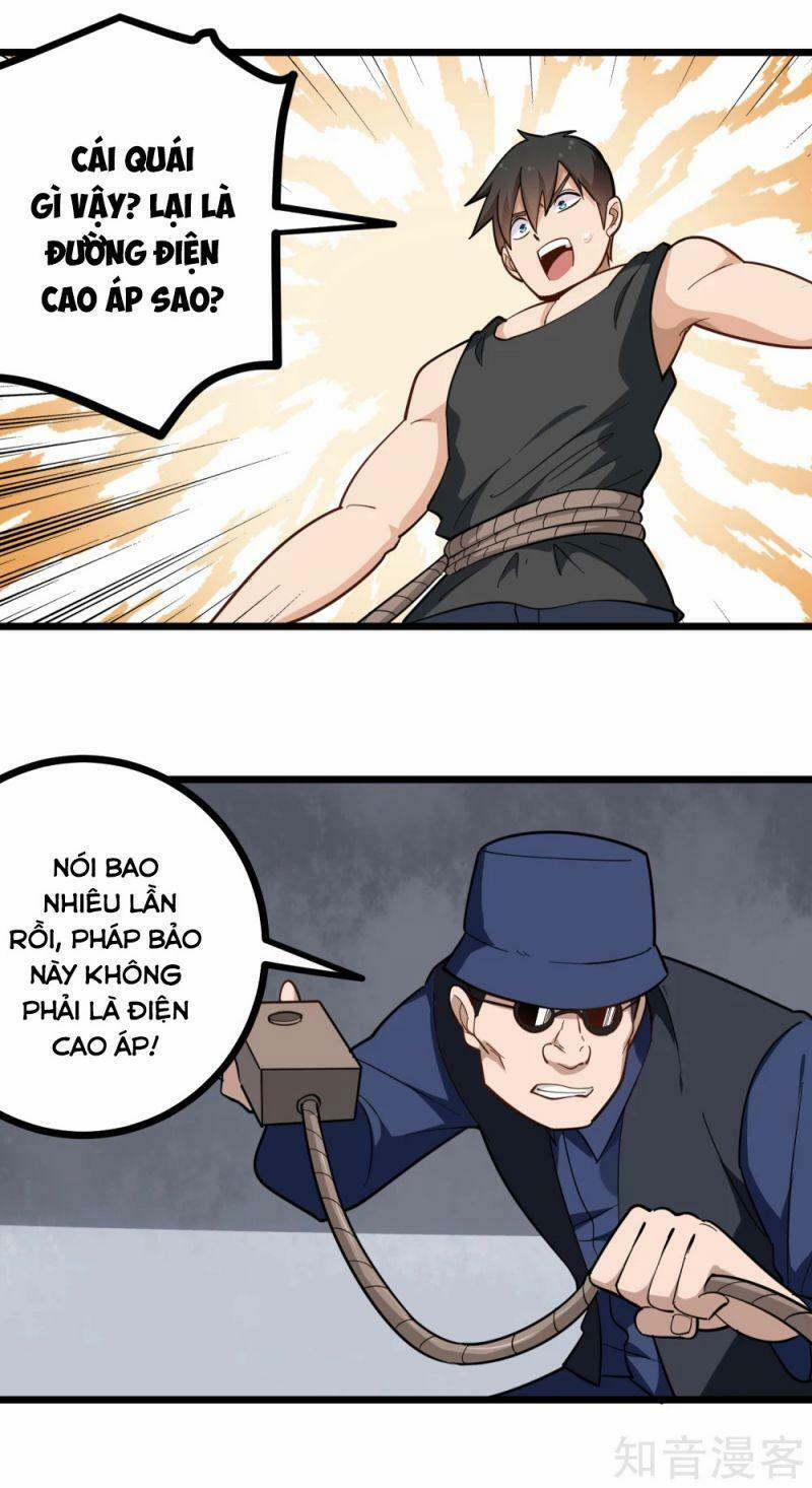 Hộ Hoa Cao Thủ Tại Vườn Trường 197 trang 5