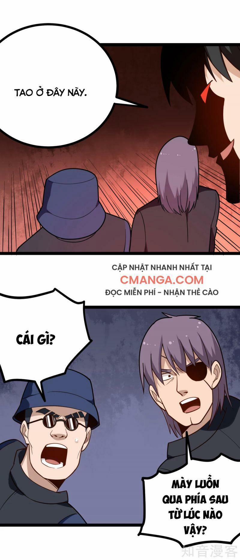 Hộ Hoa Cao Thủ Tại Vườn Trường 198 trang 0