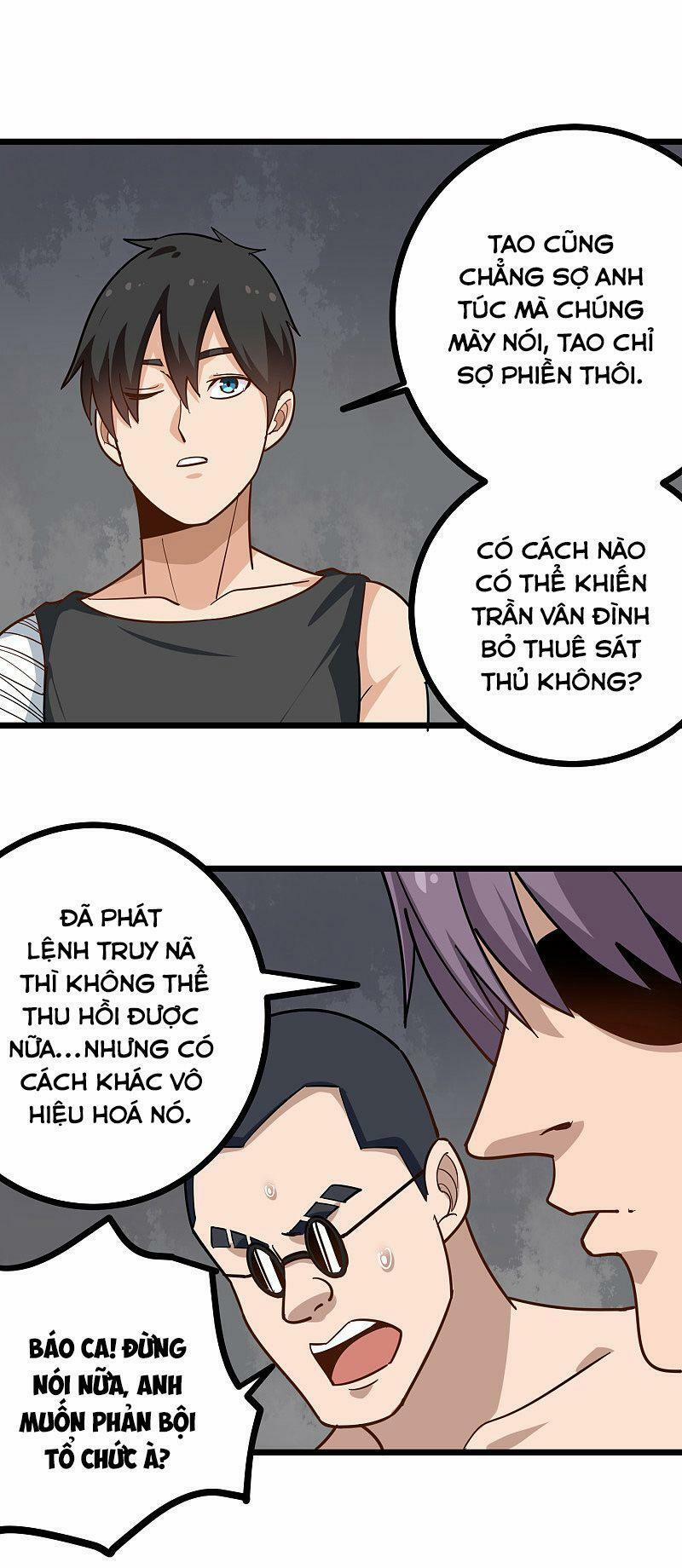 Hộ Hoa Cao Thủ Tại Vườn Trường 199 trang 4