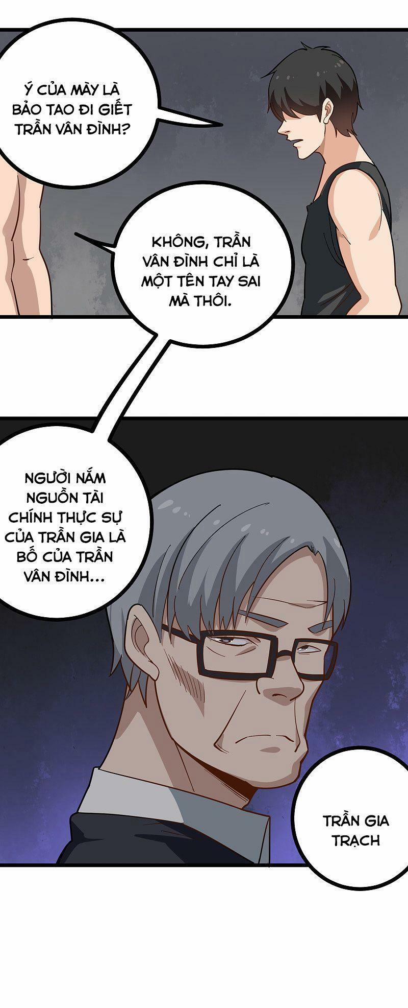 Hộ Hoa Cao Thủ Tại Vườn Trường 199 trang 6