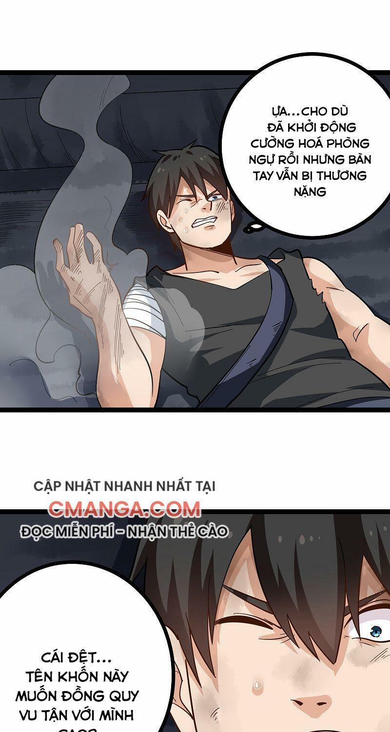 Hộ Hoa Cao Thủ Tại Vườn Trường 200 trang 10