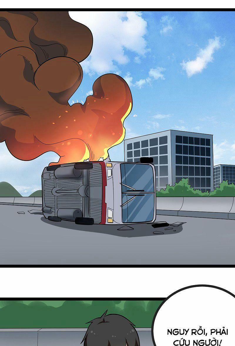 Hộ Hoa Cao Thủ Tại Vườn Trường 201 trang 0