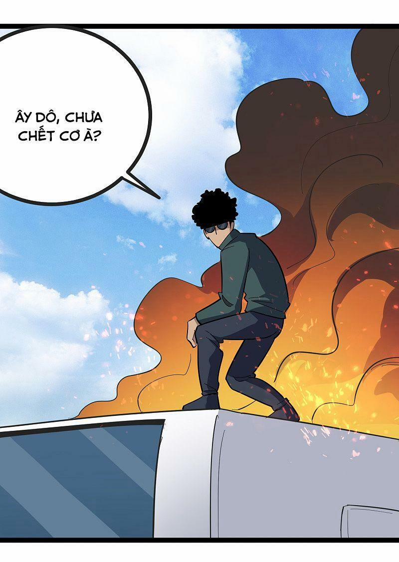 Hộ Hoa Cao Thủ Tại Vườn Trường 201 trang 2