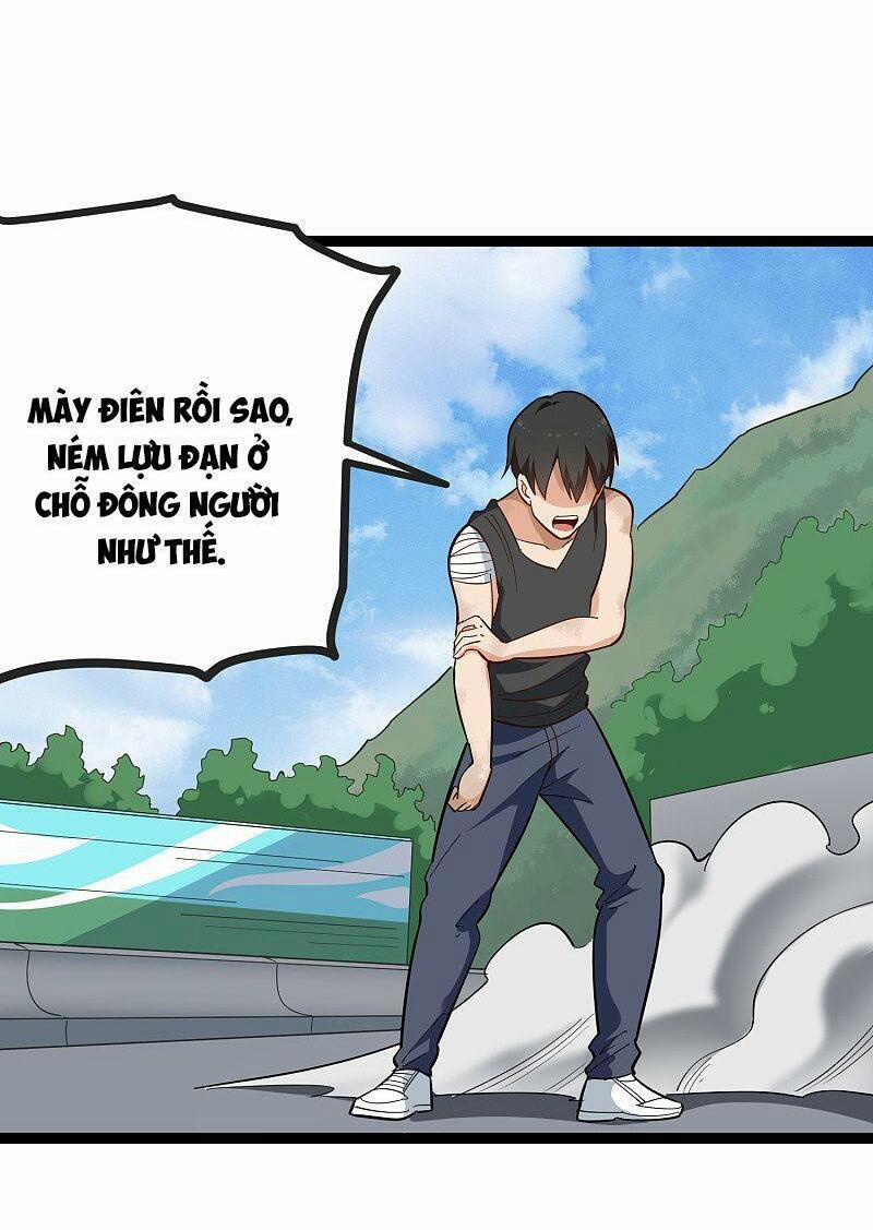 Hộ Hoa Cao Thủ Tại Vườn Trường 201 trang 3