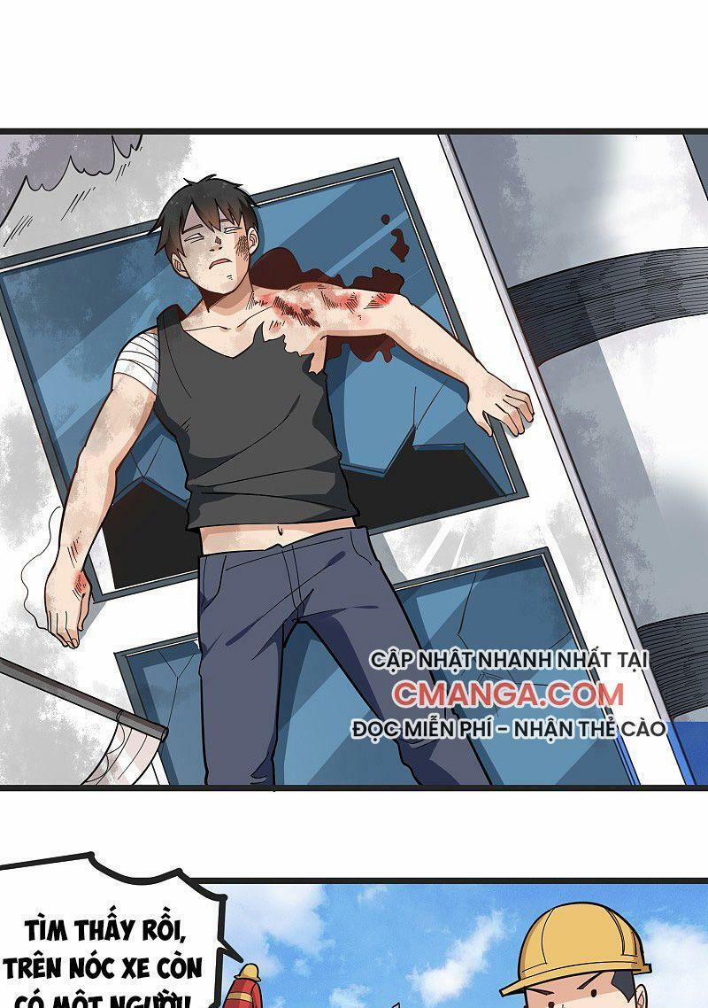 Hộ Hoa Cao Thủ Tại Vườn Trường 202 trang 0