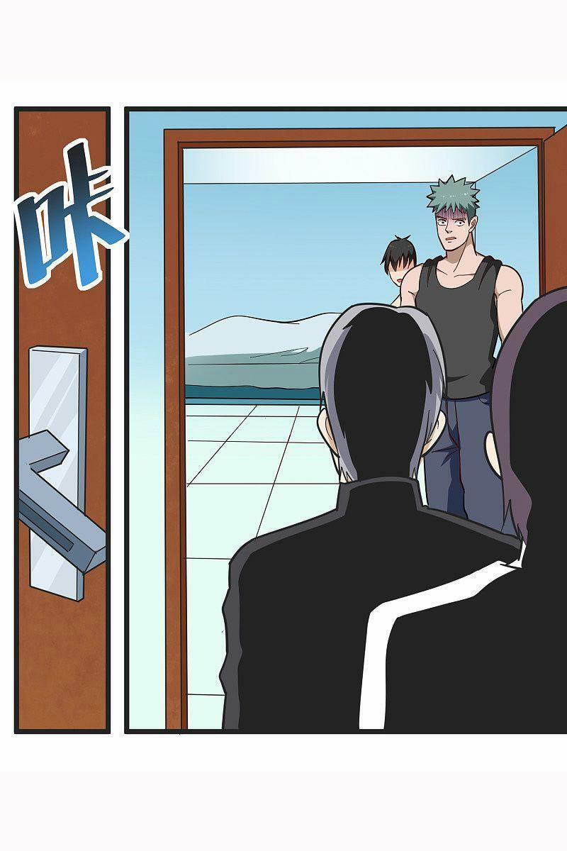 Hộ Hoa Cao Thủ Tại Vườn Trường 202 trang 8