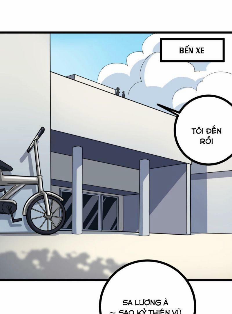 Hộ Hoa Cao Thủ Tại Vườn Trường 204 trang 0