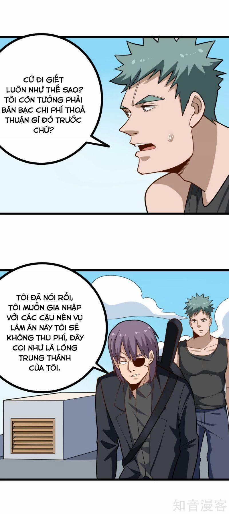 Hộ Hoa Cao Thủ Tại Vườn Trường 204 trang 5