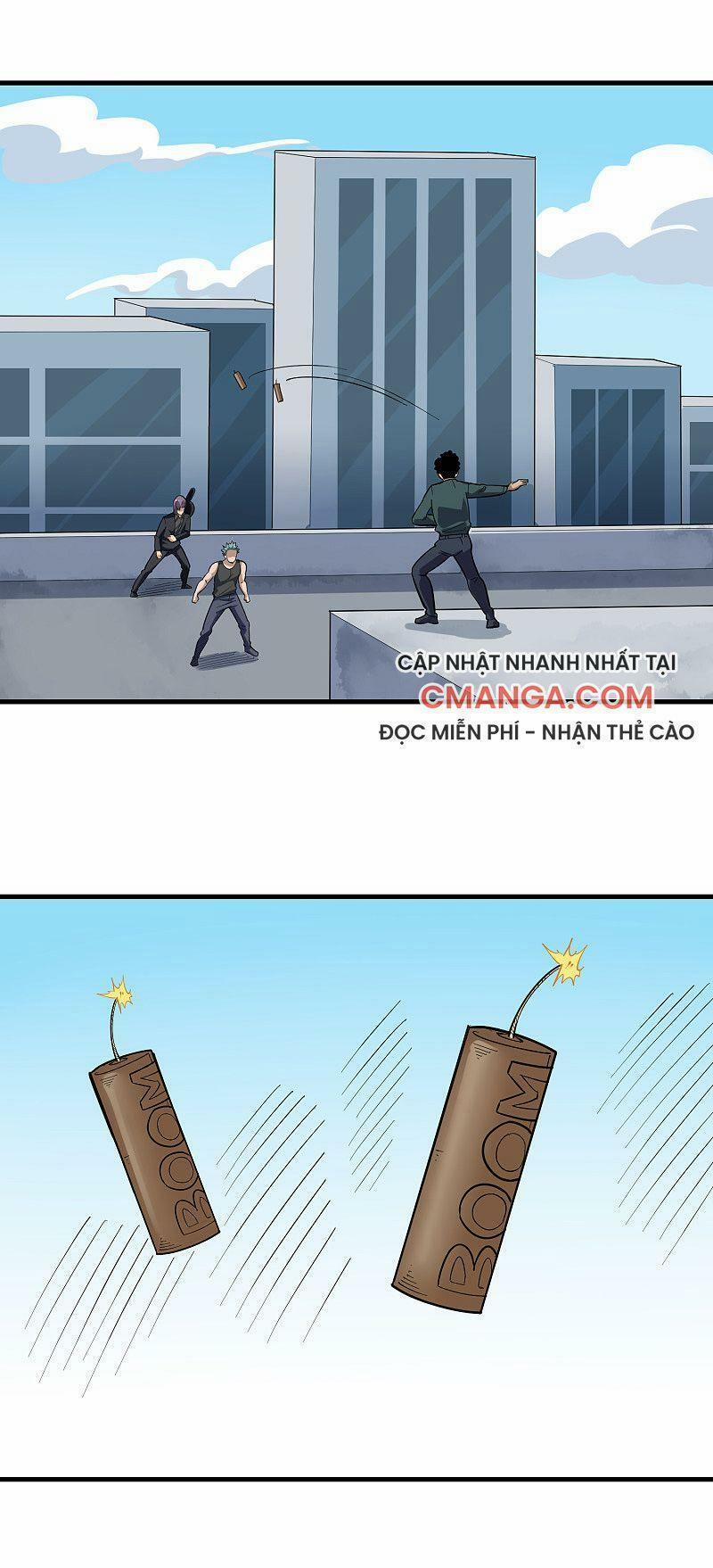 Hộ Hoa Cao Thủ Tại Vườn Trường 205 trang 0