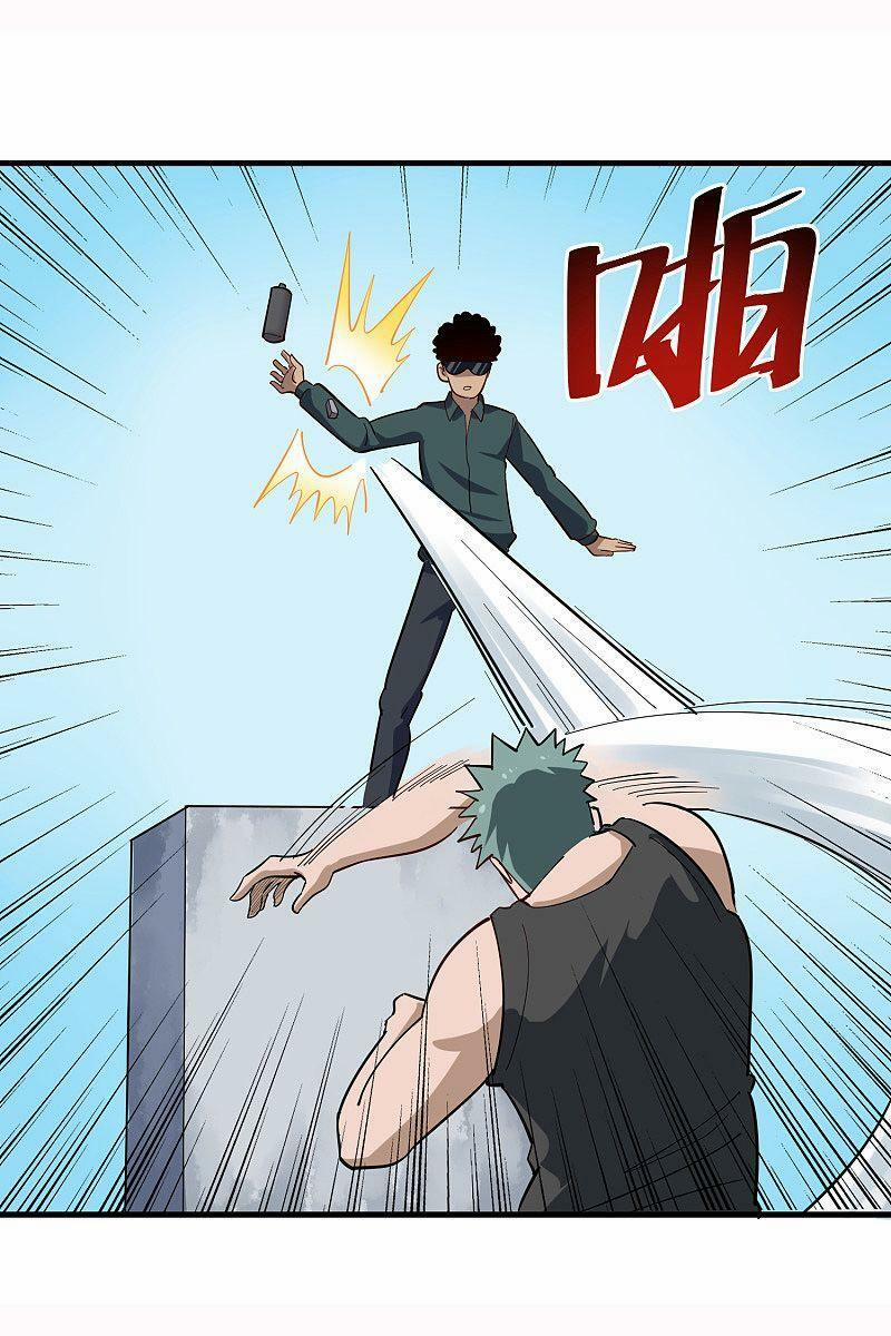 Hộ Hoa Cao Thủ Tại Vườn Trường 205 trang 5