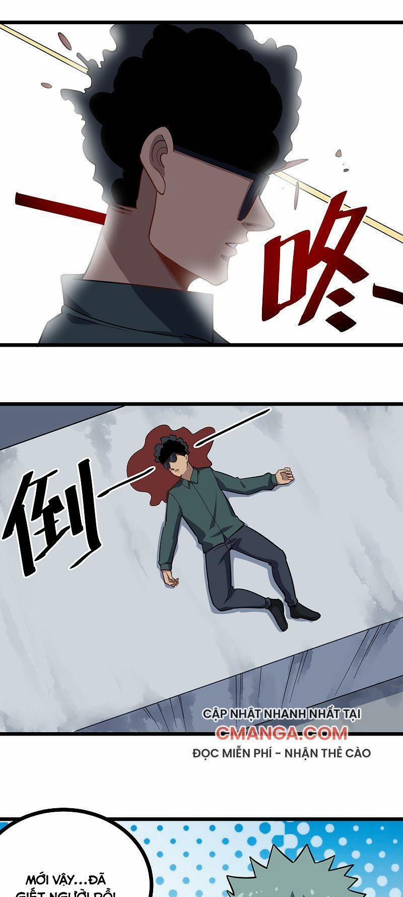 Hộ Hoa Cao Thủ Tại Vườn Trường 205 trang 9