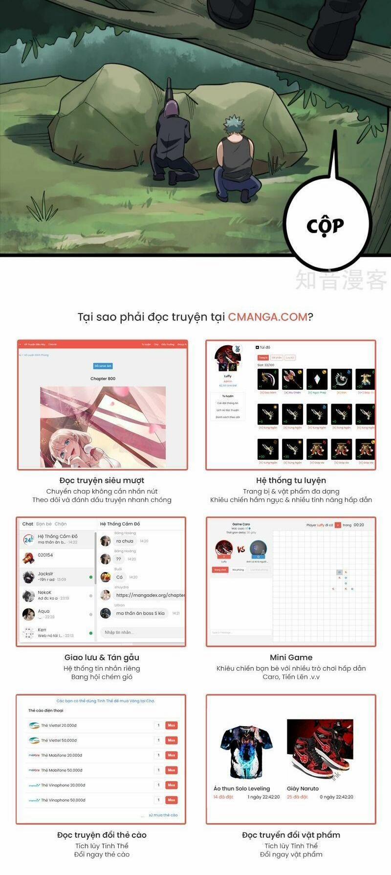 Hộ Hoa Cao Thủ Tại Vườn Trường 207 trang 10