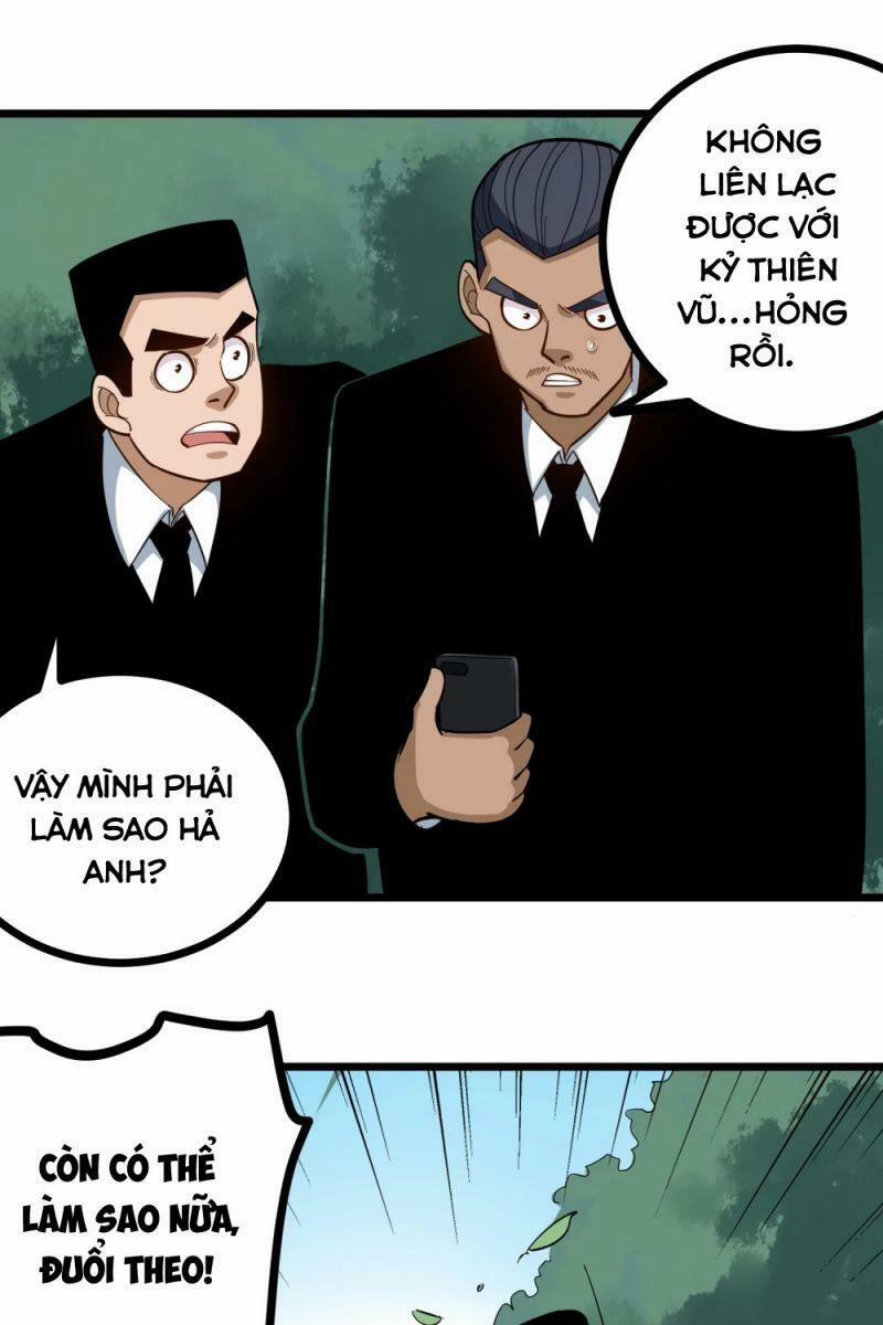 Hộ Hoa Cao Thủ Tại Vườn Trường 207 trang 6