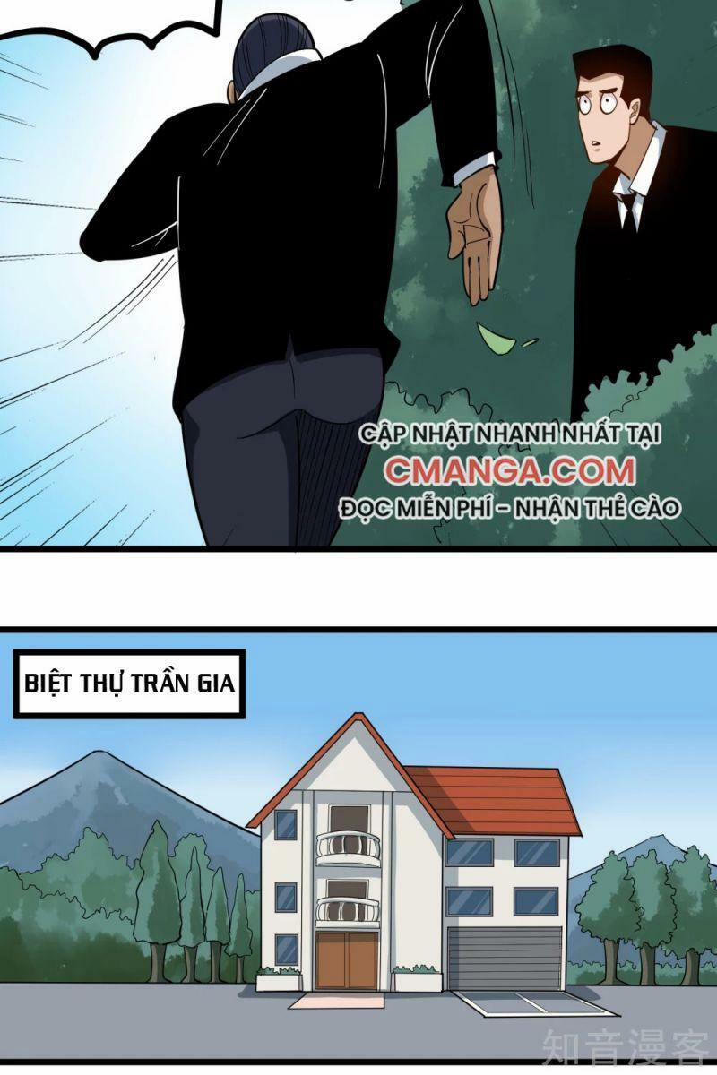 Hộ Hoa Cao Thủ Tại Vườn Trường 207 trang 7