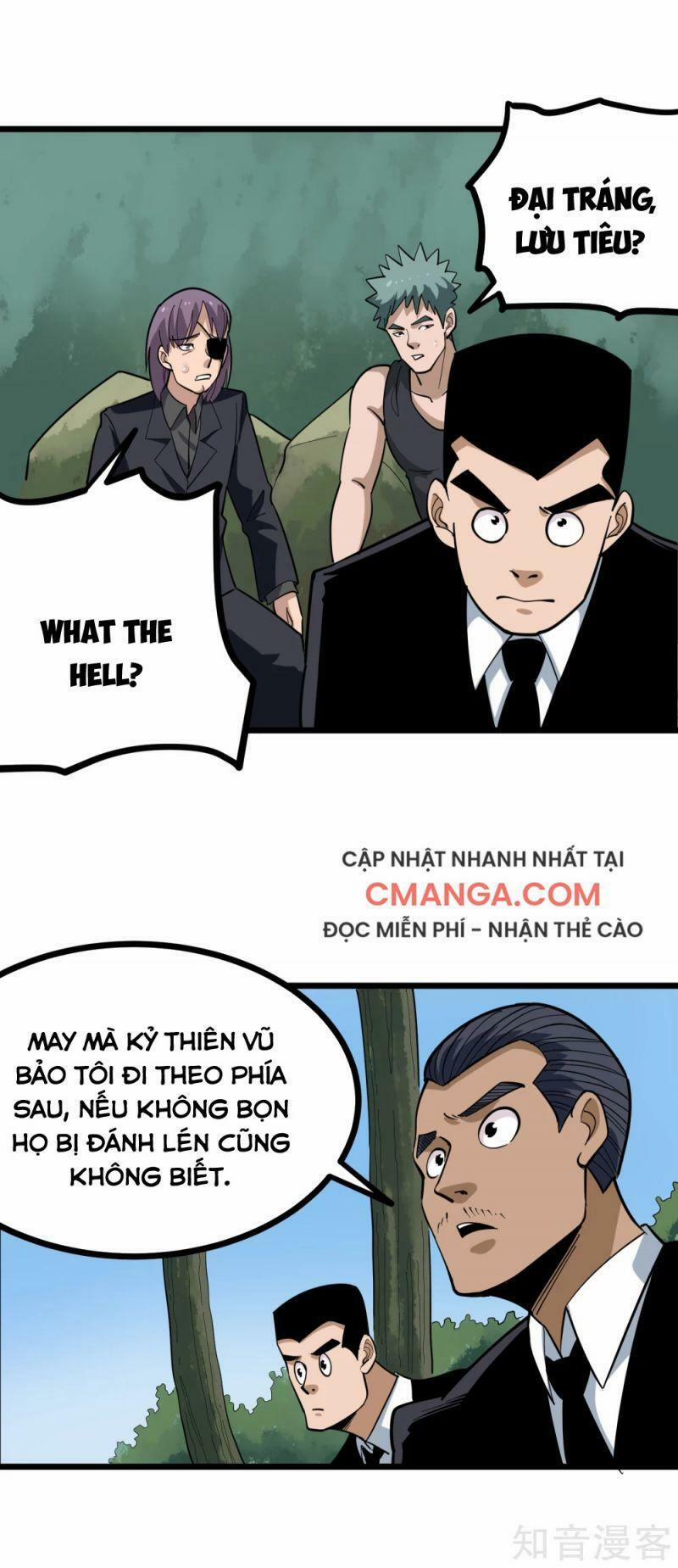 Hộ Hoa Cao Thủ Tại Vườn Trường 208 trang 4