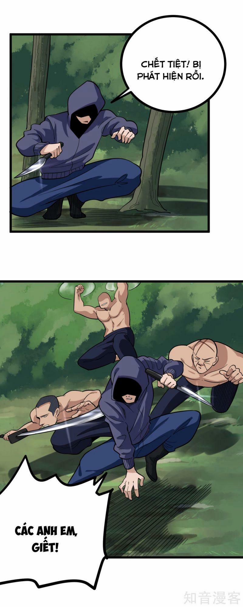 Hộ Hoa Cao Thủ Tại Vườn Trường 208 trang 5