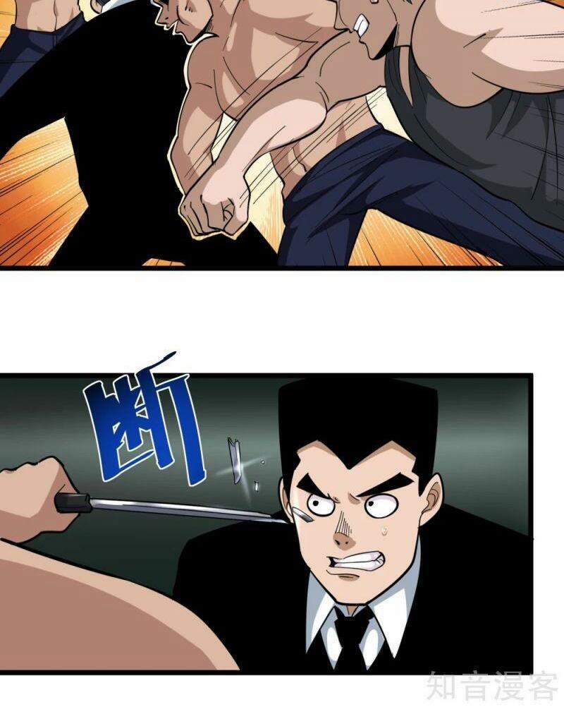 Hộ Hoa Cao Thủ Tại Vườn Trường 208 trang 7