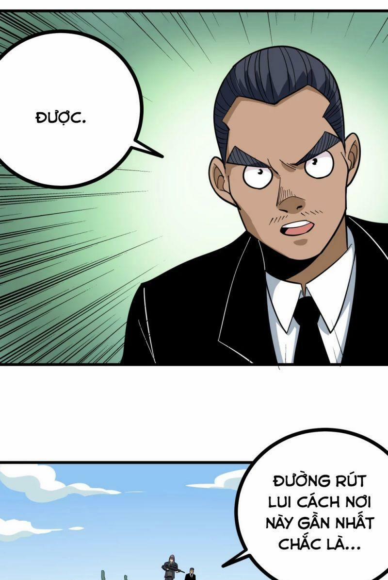 Hộ Hoa Cao Thủ Tại Vườn Trường 209 trang 4