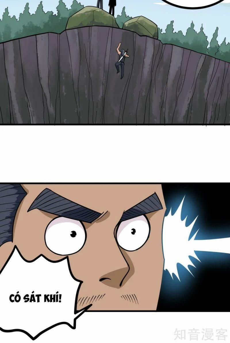 Hộ Hoa Cao Thủ Tại Vườn Trường 209 trang 5