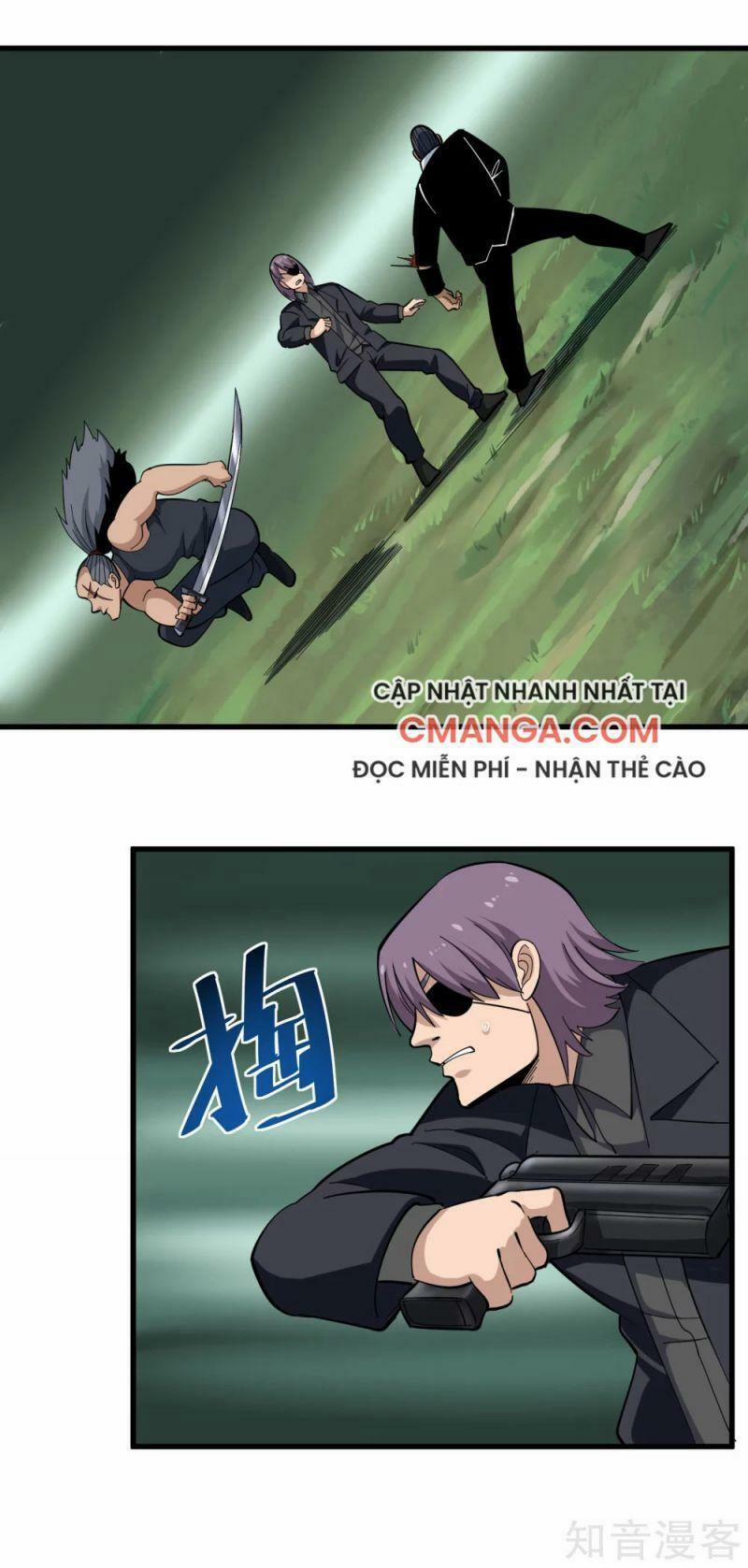 Hộ Hoa Cao Thủ Tại Vườn Trường 210 trang 0