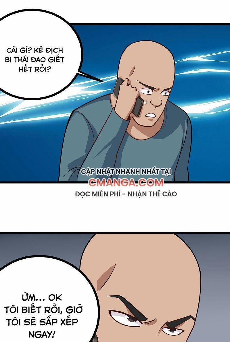 Hộ Hoa Cao Thủ Tại Vườn Trường 211 trang 0