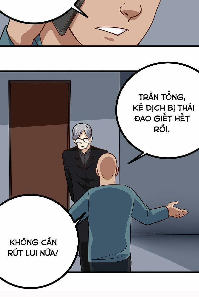 Hộ Hoa Cao Thủ Tại Vườn Trường 211 trang 1