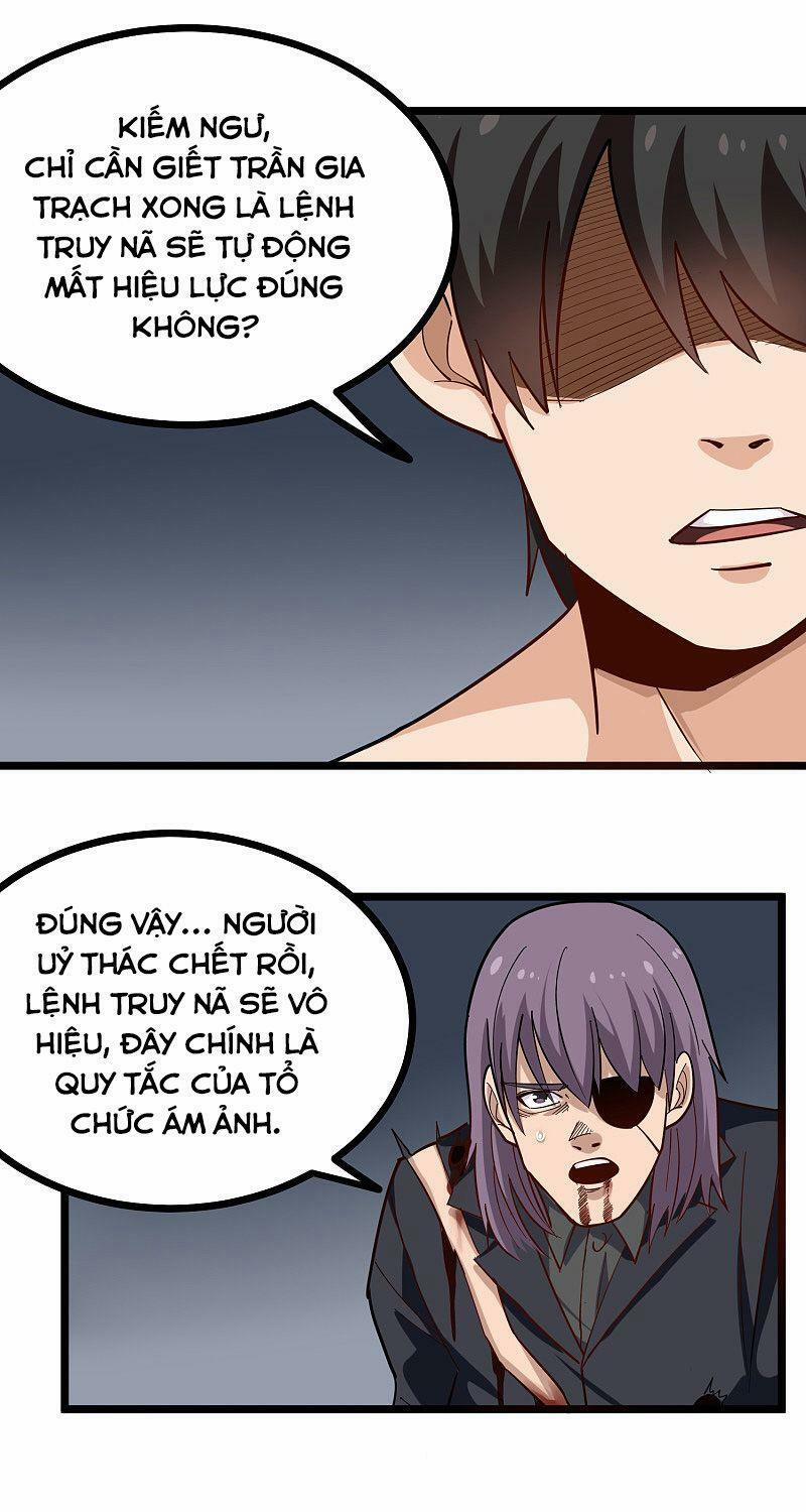 Hộ Hoa Cao Thủ Tại Vườn Trường 212 trang 9