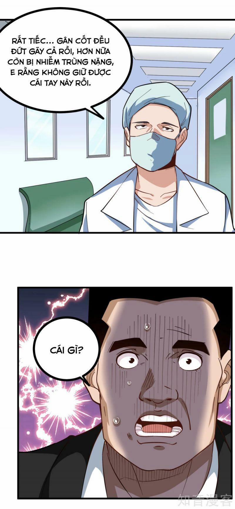 Hộ Hoa Cao Thủ Tại Vườn Trường 214 trang 1