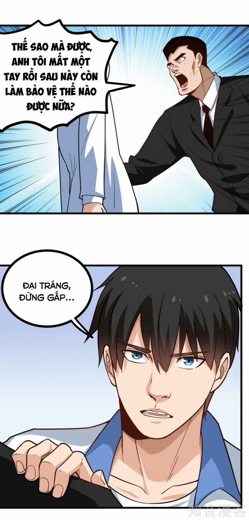 Hộ Hoa Cao Thủ Tại Vườn Trường 214 trang 2