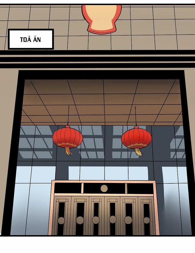 Hộ Hoa Cao Thủ Tại Vườn Trường 216 trang 1