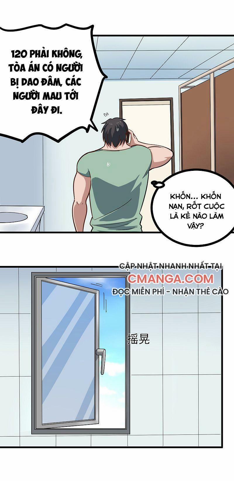 Hộ Hoa Cao Thủ Tại Vườn Trường 217 trang 0