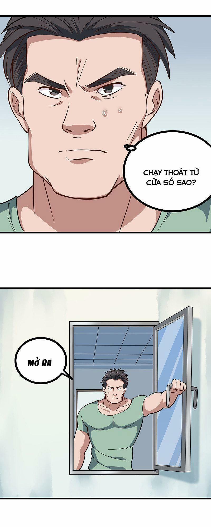 Hộ Hoa Cao Thủ Tại Vườn Trường 217 trang 1